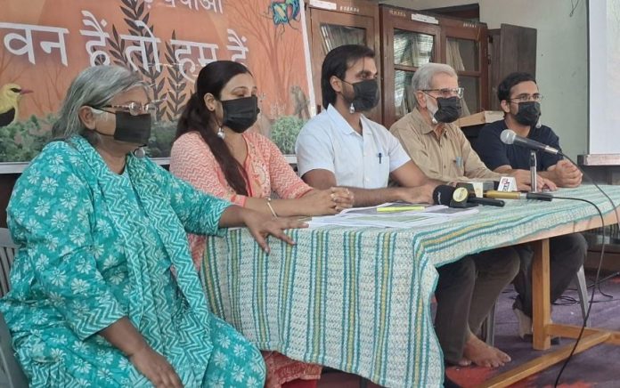 भड़का जनाक्रोश भड़का जनाक्रोश