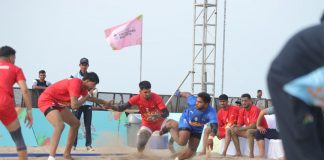 बीच गेम्स 2025
