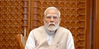 पीएम मोदी