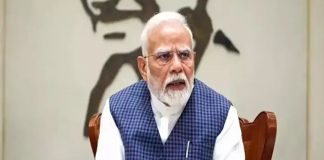प्रधानमंत्री मोदी