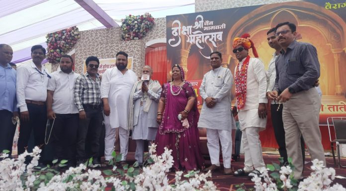 बहुमान बहुमान