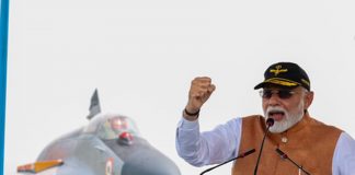 पीएम मोदी
