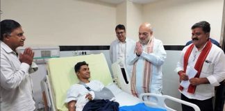अमित शाह