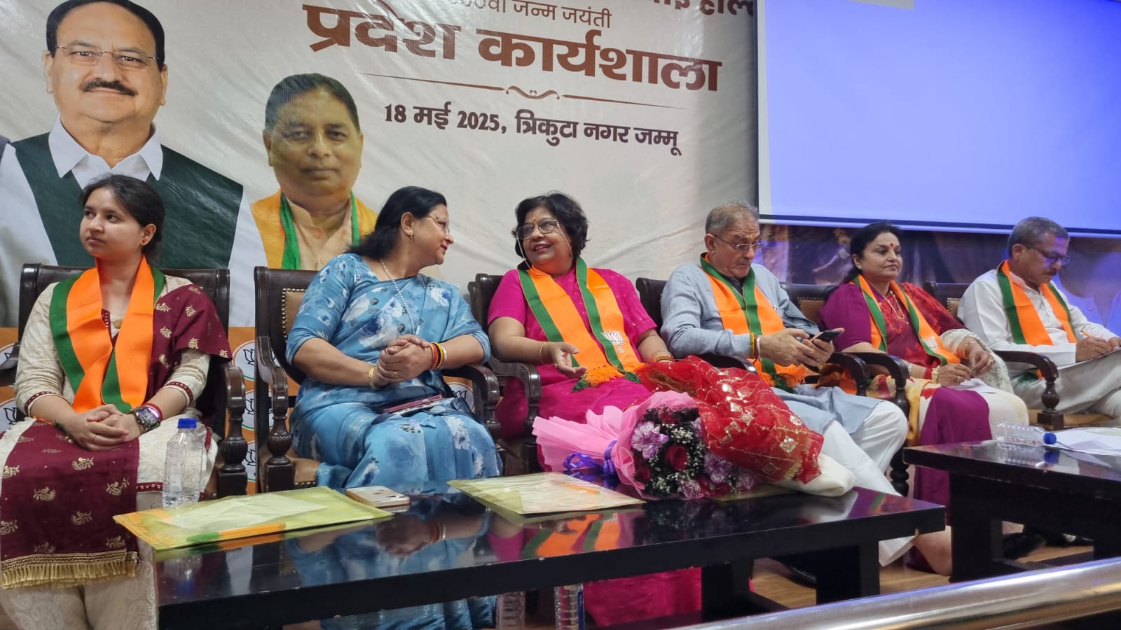 डॉ अलका गुर्जर
