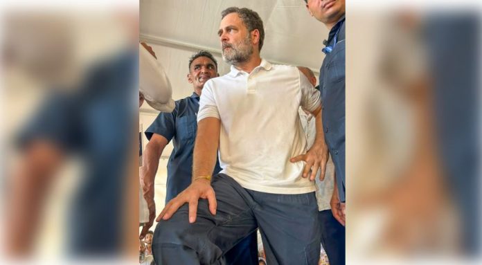 राहुल गांधी राहुल गांधी
