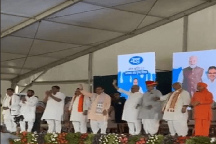 मुख्यमंत्री शर्मा मुख्यमंत्री शर्मा