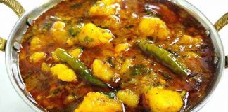 आलू की सब्जी