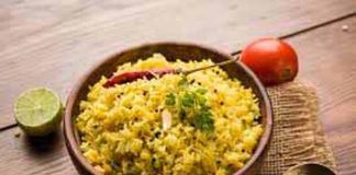 खिचड़ी