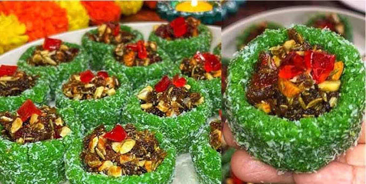 पान-गुलकंद की बर्फी
