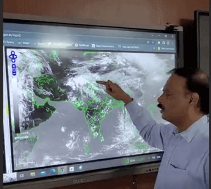मानसून मानसून