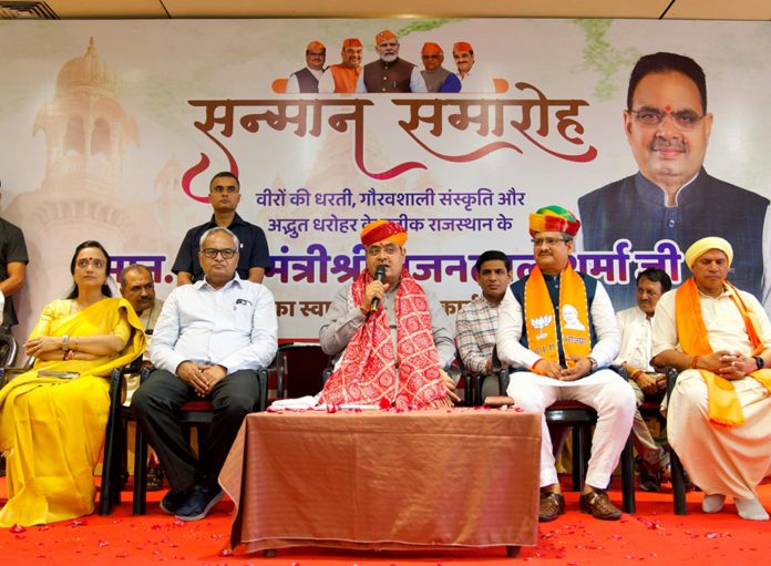 मुख्यमंत्री भजनलाल शर्मा मुख्यमंत्री भजनलाल शर्मा