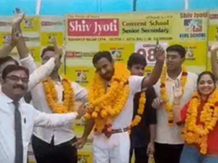 राजेश गुर्जर राजेश गुर्जर