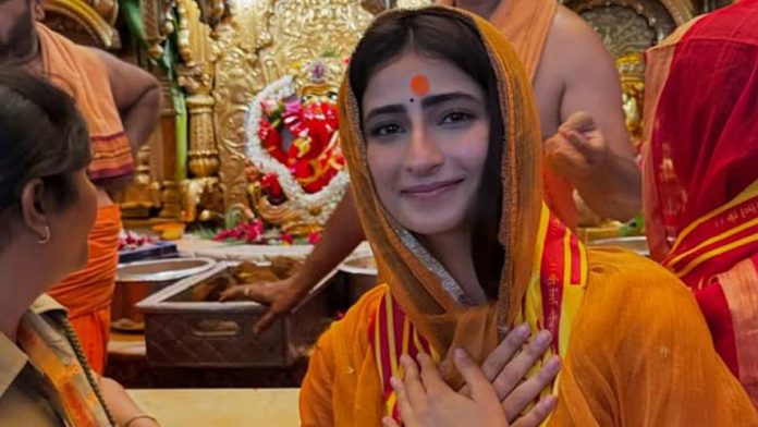 पलक तिवारी पलक तिवारी