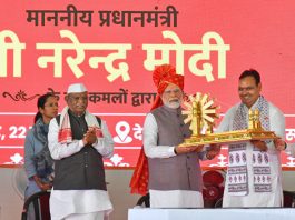 प्रधानमंत्री नरेन्द्र मोदी