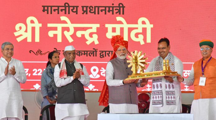 प्रधानमंत्री नरेन्द्र मोदी