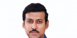 राज्यवर्धन राठौड़