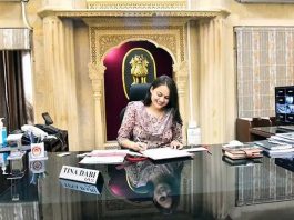 प्रशासनिक मशीनरी को नई धार