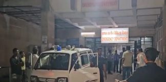 सड़क दुर्घटना