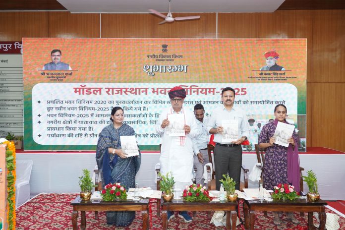 नगरीय विकास, स्वायत्त शासन एवं आवासन मंत्री झाबर सिंह खर्रा नगरीय विकास, स्वायत्त शासन एवं आवासन मंत्री झाबर सिंह खर्रा