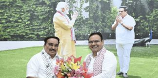 मुख्यमंत्री भजनलाल शर्मा