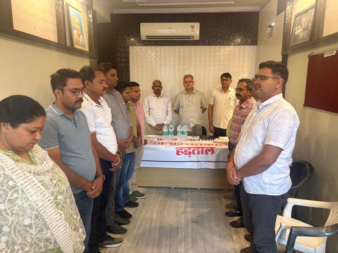 राजस्थान परिवहन निरीक्षक संघराजस्थान परिवहन निरीक्षक संघ राजस्थान परिवहन निरीक्षक संघ