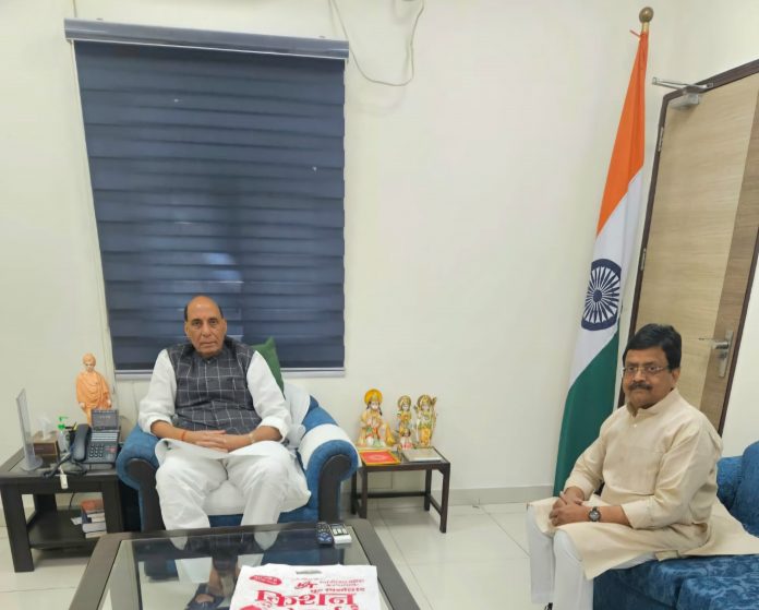 रक्षा मंत्री राजनाथ सिंह रक्षा मंत्री राजनाथ सिंह