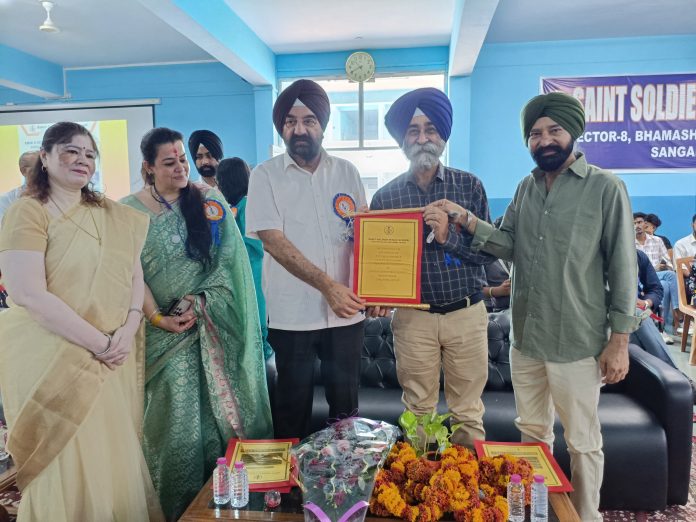 युवा रोजगार मेले युवा रोजगार मेले