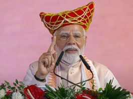 पीएम मोदी