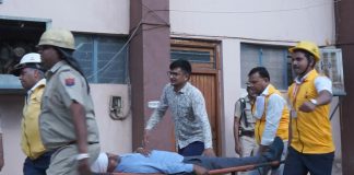 ऑपरेशन अभ्यास