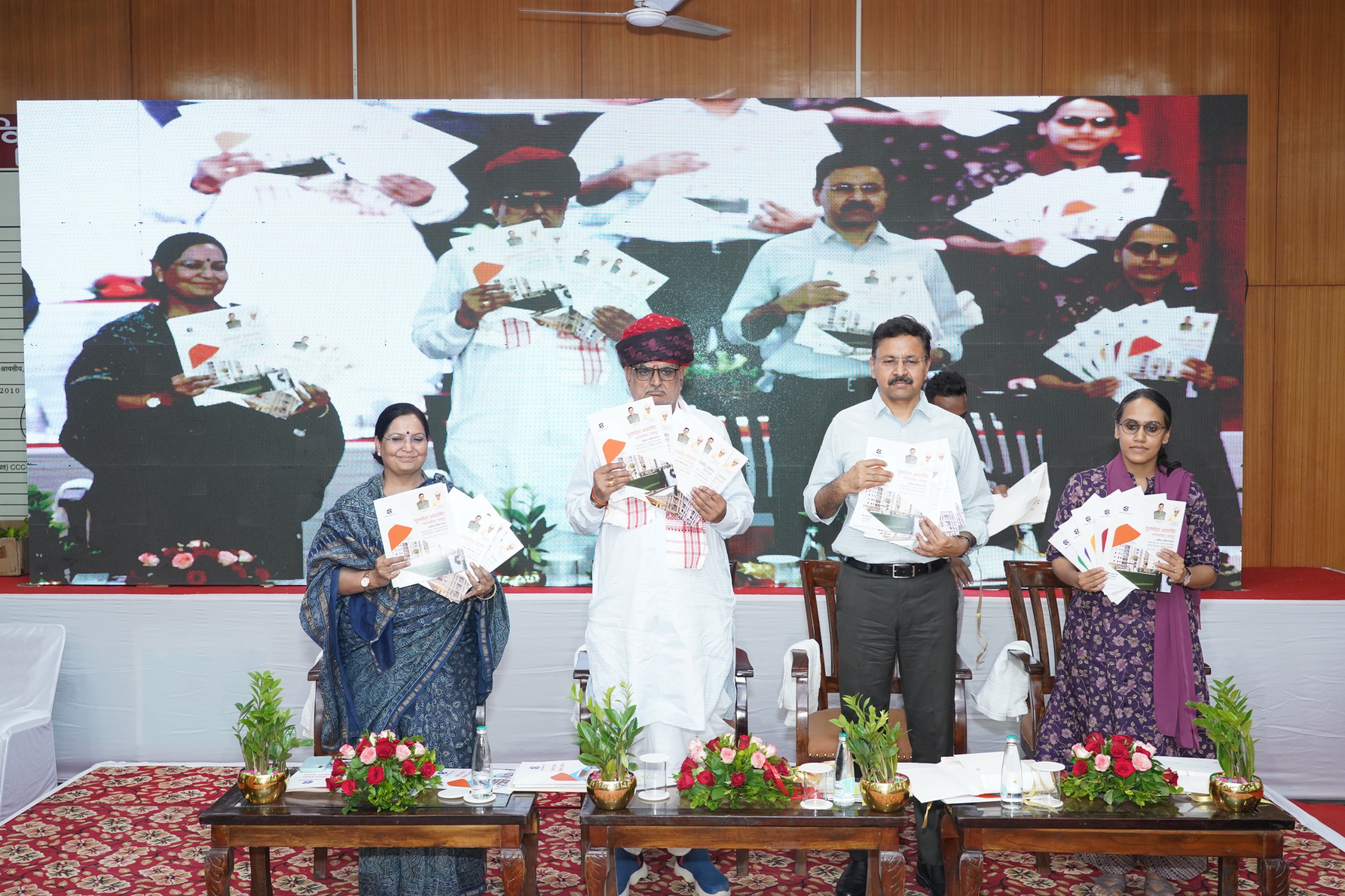 नगरीय विकास, स्वायत्त शासन एवं आवासन मंत्री झाबर सिंह खर्रा