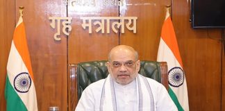 केंद्रीय गृह मंत्री अमित शाह