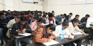 मुख्यमंत्री अनुप्रति कोचिंग योजना