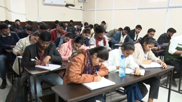 मुख्यमंत्री अनुप्रति कोचिंग योजना मुख्यमंत्री अनुप्रति कोचिंग योजना