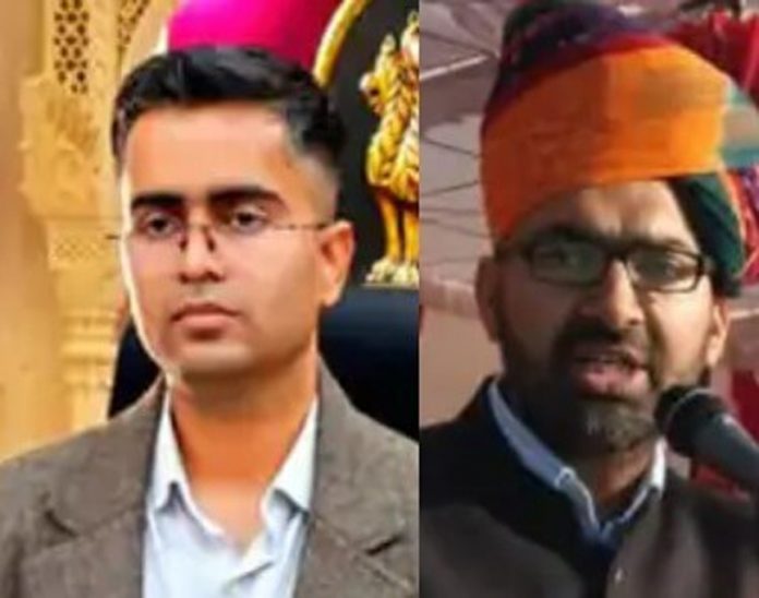 कलेक्टर प्रताप सिंह