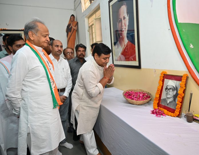 गोविन्द सिंह डोटासरा गोविन्द सिंह डोटासरा