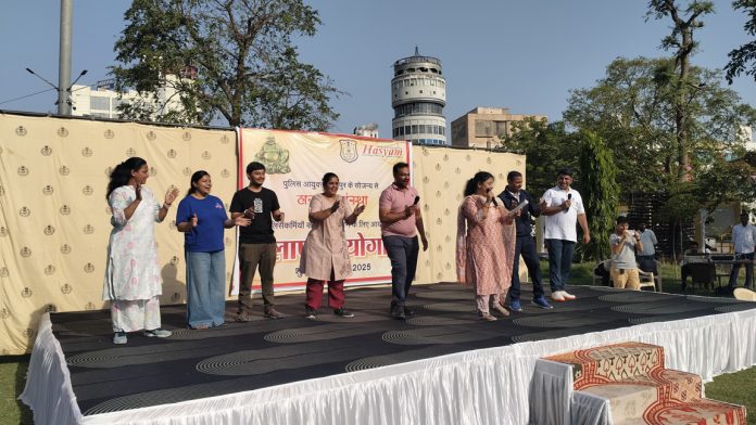 ’’लाफ्टर योगा’’ ’’लाफ्टर योगा’’