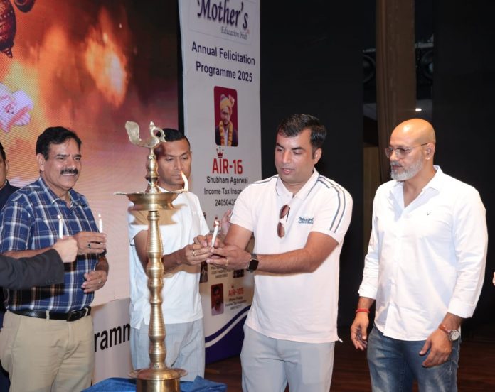 मदर्स एजुकेशन हब मदर्स एजुकेशन हब