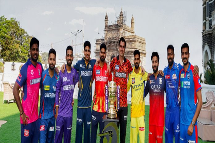 IPL 2025 IPL 2025