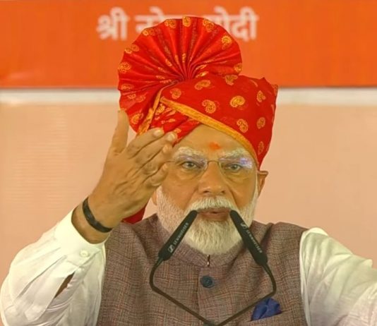 पीएम मोदी