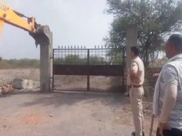 अतिक्रमण