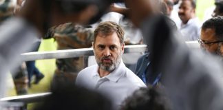 राहुल गांधी