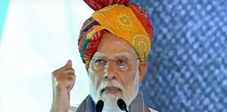 पीएम मोदी