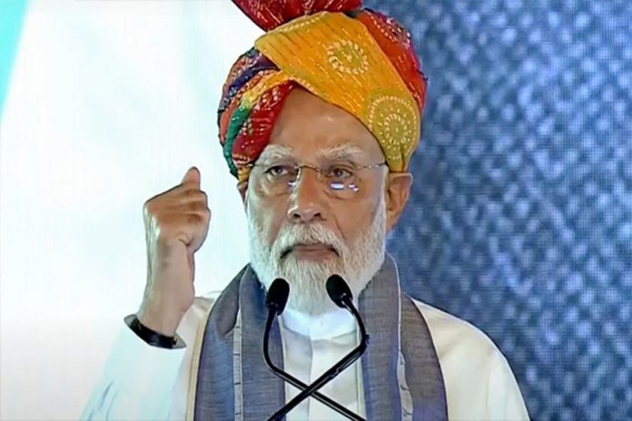 पीएम मोदी पीएम मोदी