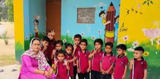 स्कूल-कॉलेज फिर से खुले