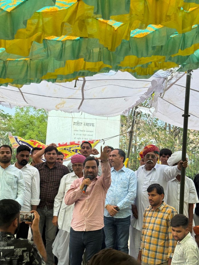 हनुमान बेनीवाल हनुमान बेनीवाल