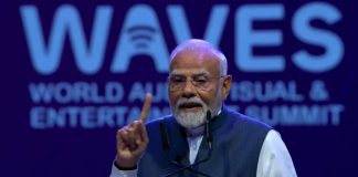पीएम मोदी