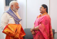 कर्णम मल्लेश्वरी