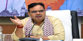 मुख्यमंत्री भजनलाल शर्मा