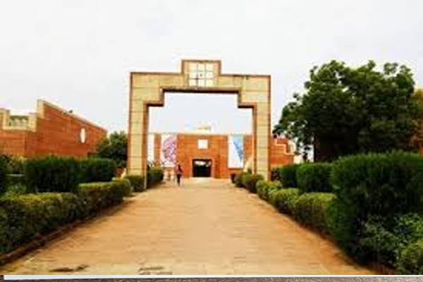 जवाहर कला केंद्र जवाहर कला केंद्र