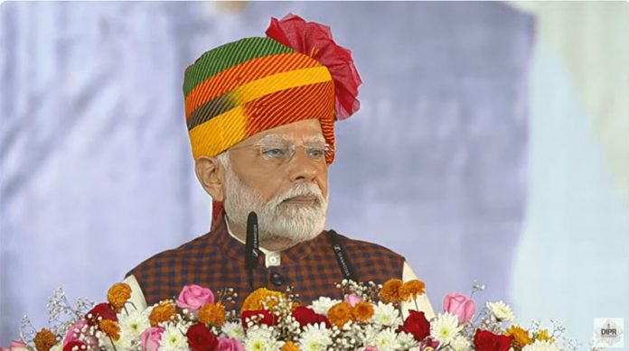पीएम मोदी पीएम मोदी